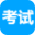全国人事考试网—2025 事业单位|公务员考试报名及备考权威平台