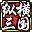 相关推荐