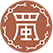相关推荐