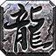 传奇资源站_传奇私服_专业的新开传奇新服网站发布信息网-SFHAO.COM