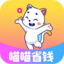 喵喵省钱APP官方版|邀请码999888|原省小猫-诺淘科技