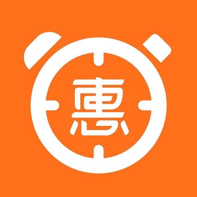 生活惠购-一站式优惠券导购平台！