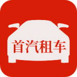 首汽大巴租车丨专注北京首汽租车服务 - 汽车租赁