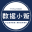 数据小贩-专业贩卖数据 兼职发放福利