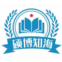 相关推荐