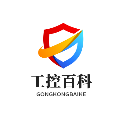 工控百科-解析工业控制核心组件，一站式技术科普平台。