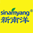 新加坡新南洋-特种肥料与土壤修复专家
