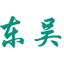 苏州市苏燎电力开关厂_仪器仪表_隔离开关