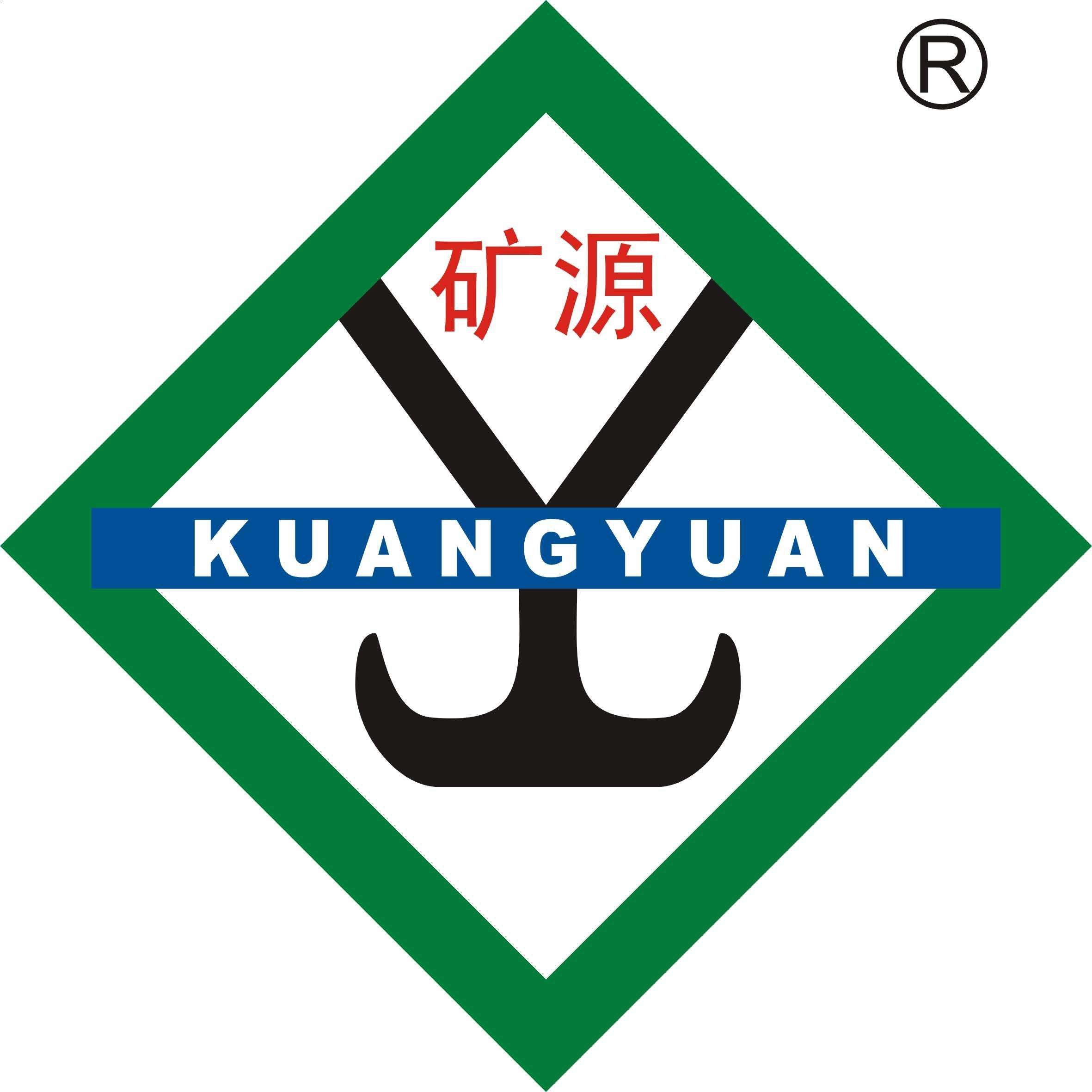 河南矿山起重机集团有限公司