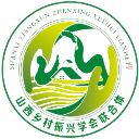 山西乡村振兴网