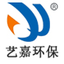 西安灭老鼠公司_西安灭蟑螂公司_西安消杀公司-陕西艺嘉环保科技有限公司