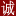 深圳骏依美首饰包装公司-专业首饰手表珠宝陈列与包装盒订制厂家提供免费设计 OEM/ODM服务,Jewelry display,Jewelry box