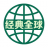 相关推荐