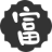 相关推荐
