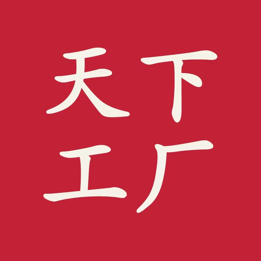 相关推荐