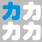 相关推荐