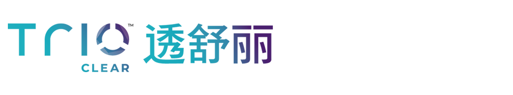 TrioClear 透舒丽 | 隐形矫治器