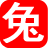 相关推荐