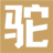 相关推荐
