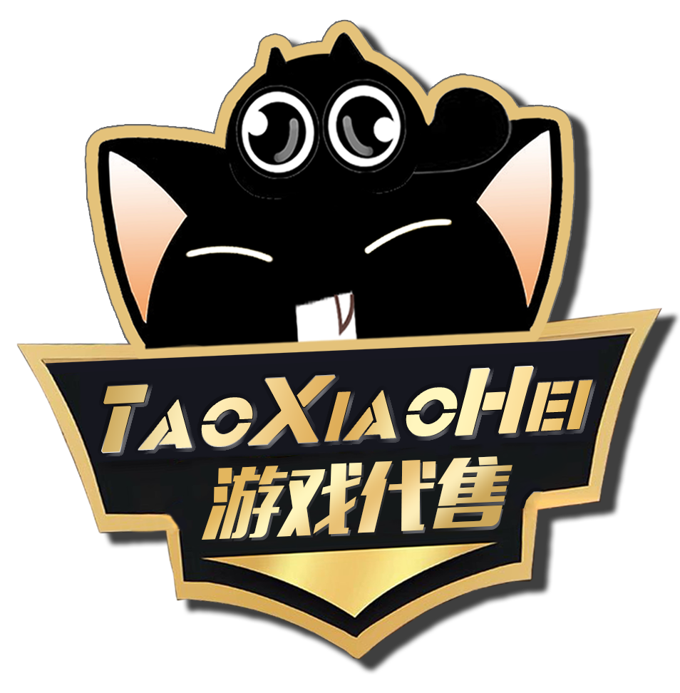 桃小黑代售-正规安全专业游戏账号交易平台