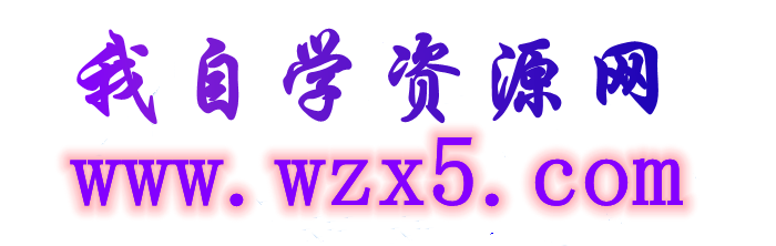 相关推荐