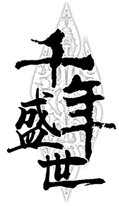 相关推荐