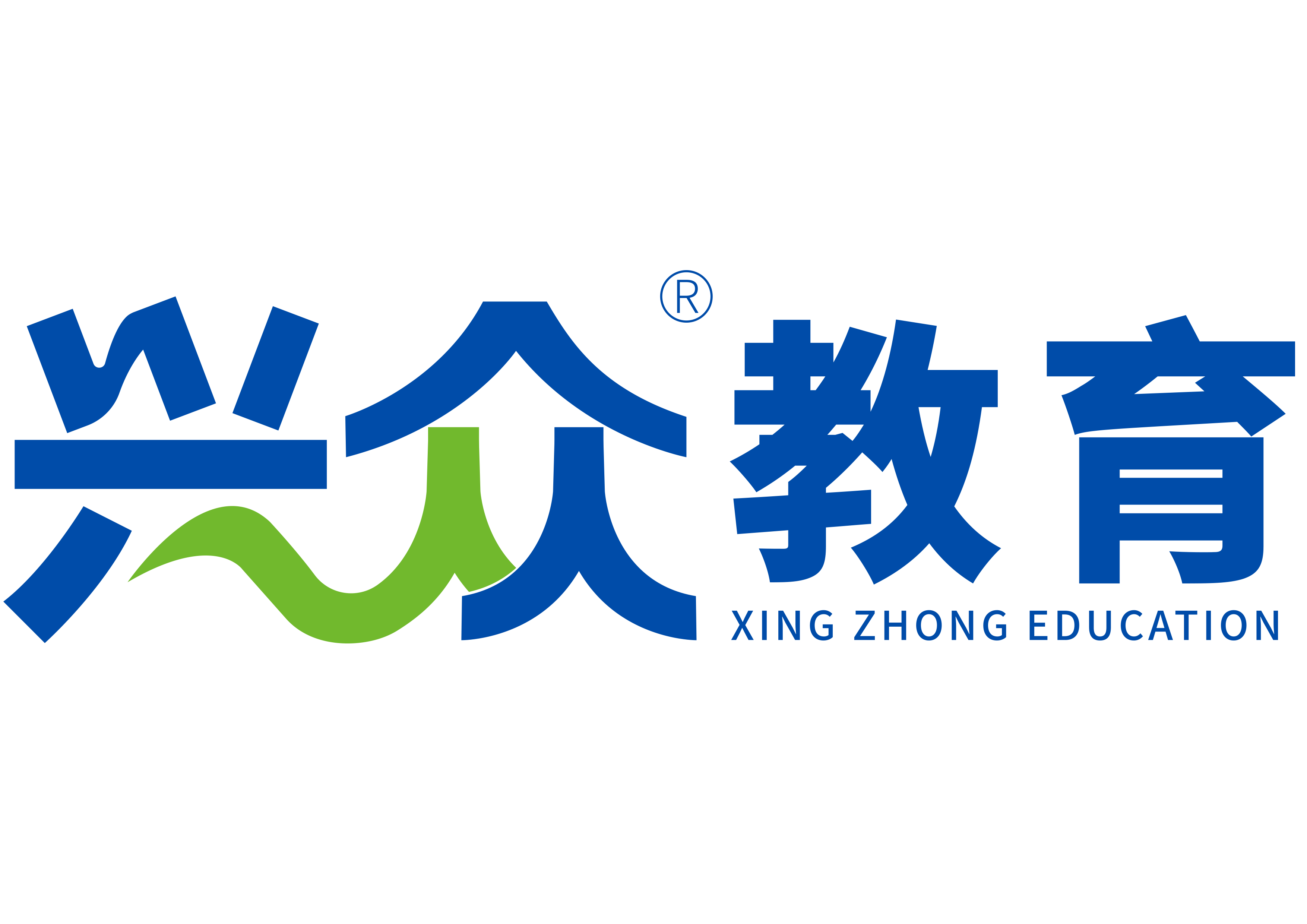 相关推荐