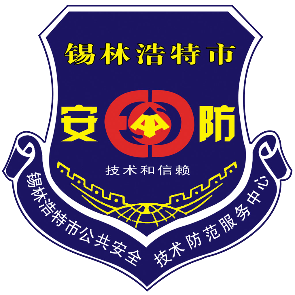 相关推荐