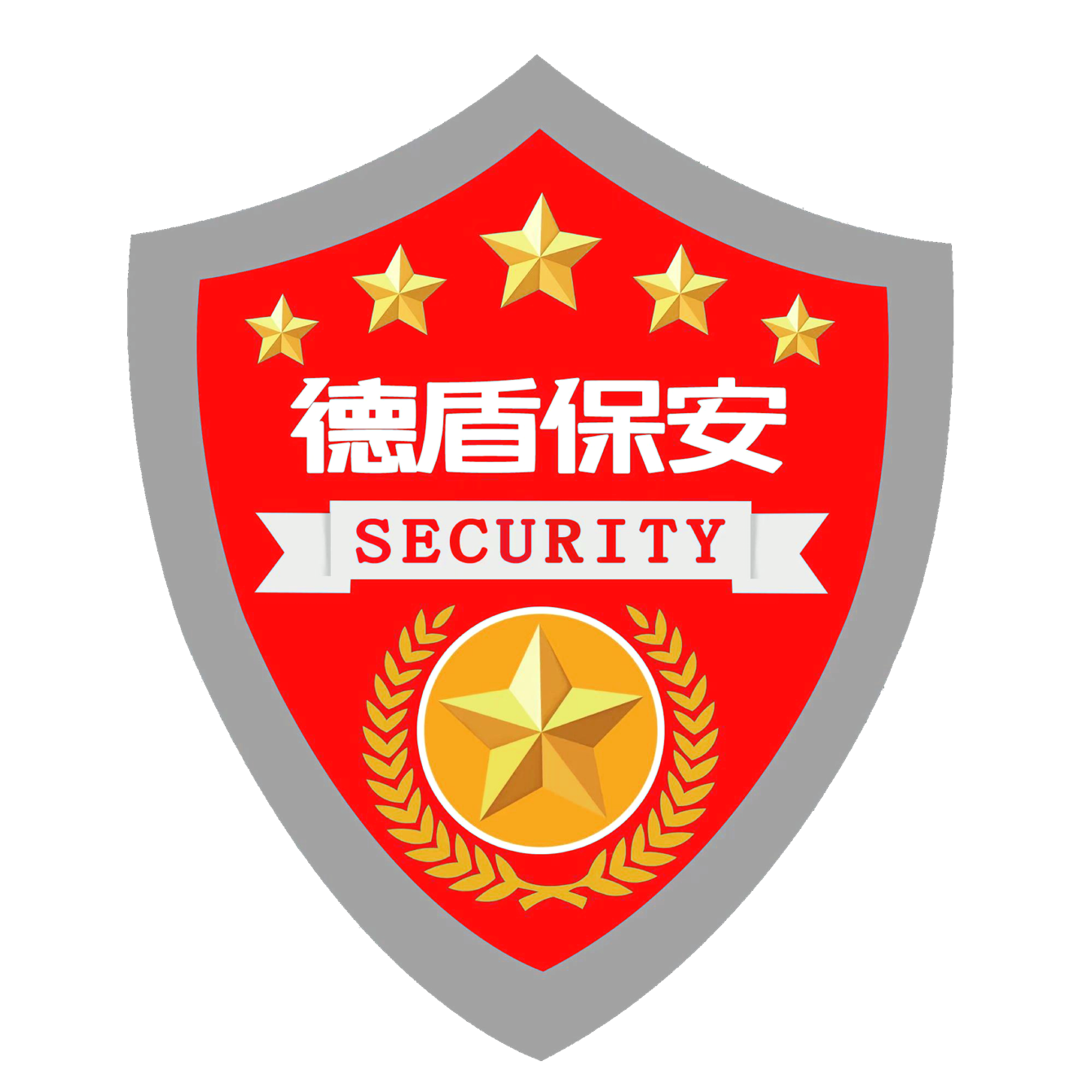 相关推荐