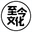 相关推荐