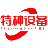压力容器安装公司_压力管道安装备案_储气罐安装告知厂家-特设安装工程有限公司