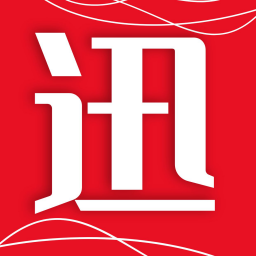 杭州迅通消防设备有限公司，多年深耕于应急救援事业，以液压破拆工具为切入点，整合救援行业各类设备，打造一站式救援采购平台，为各级采购单位及用户提供专业性设备推荐及服务！_迅通消防设备有限公司
