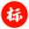相关推荐