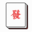 精密加工_弹簧厂家_无锡越创精密五金制造有限公司