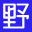 相关推荐