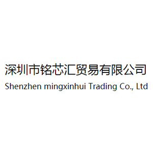 耐300℃硅胶定制（导热/阻燃/防静电） | 进口硅橡胶原料