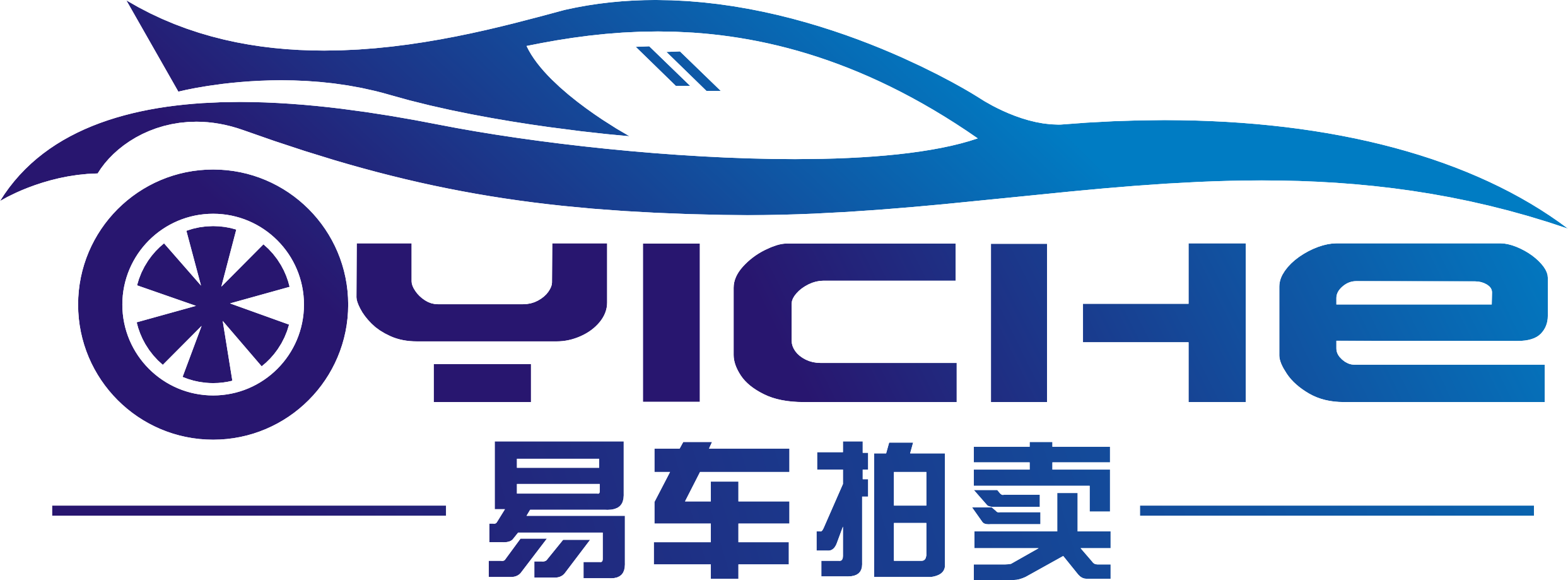 北京易车拍卖有限公司