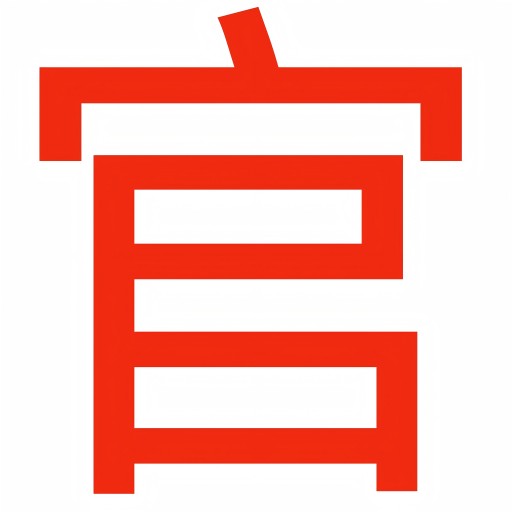 相关推荐