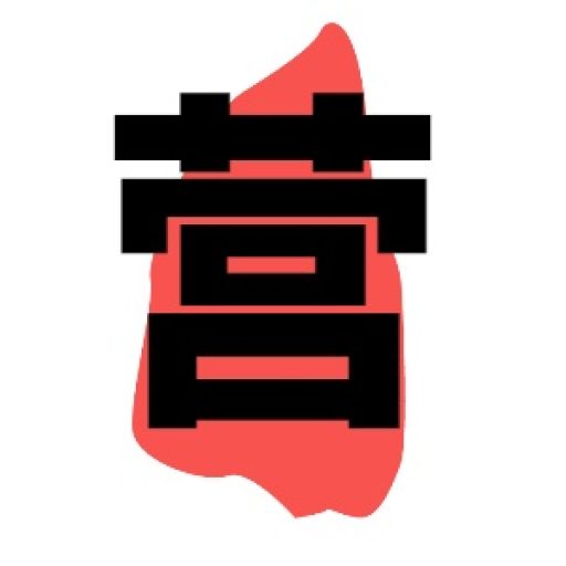 营销方案网-为创业老板分享实用营销策略和营销方案！