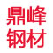 相关推荐