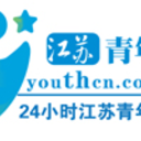 江苏青年榜样 – 江苏青年榜样是江苏青年资讯网站
