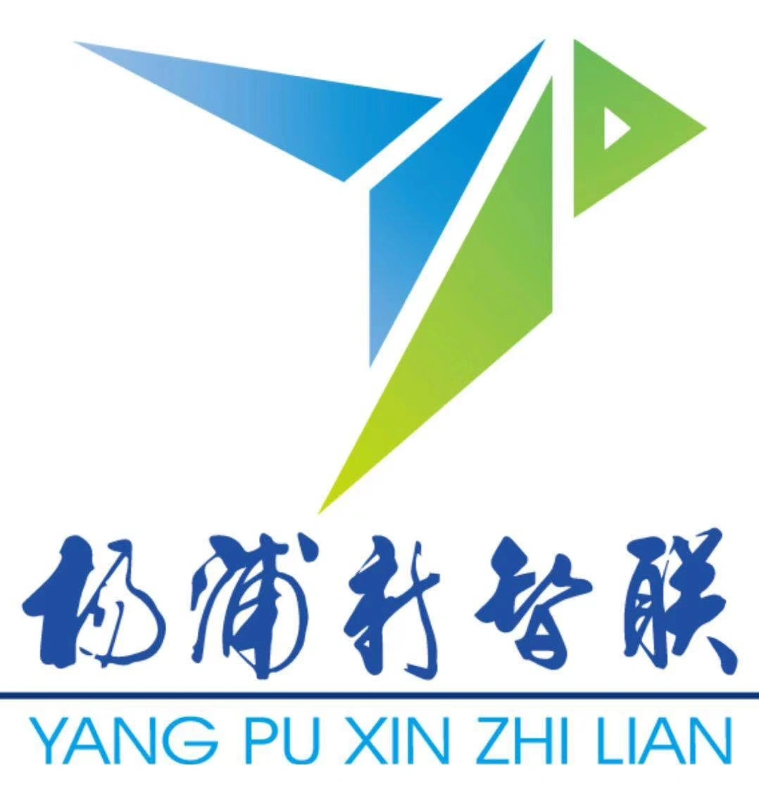 杨浦新智联