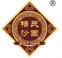 相关推荐