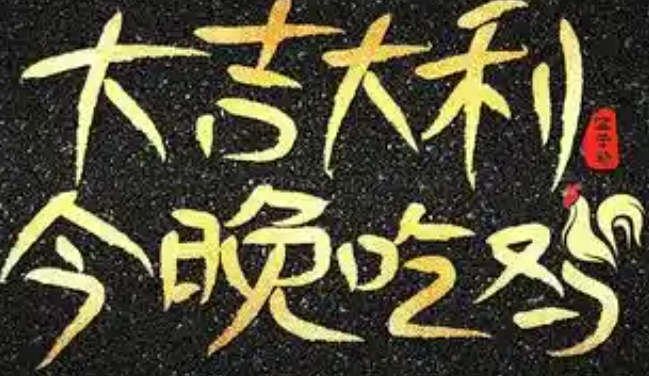 相关推荐