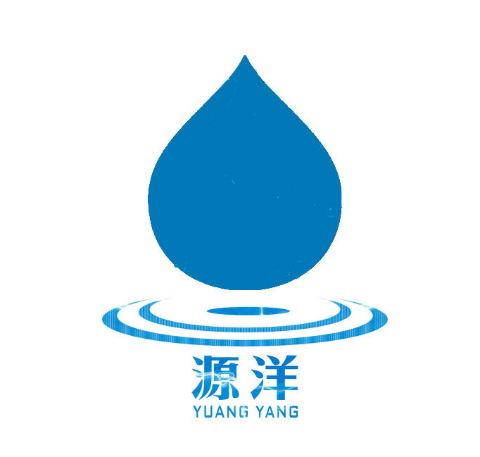 西安水处理设备厂家专注于水处理净化设备、纯水设备、反渗透纯水设备、地下水处理净化设备、软化水设备、高纯水设备污水处理设备、供水设备等选择西安源洋水处理设备有限公司