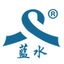 扬州蓝海电气有限公司，高压产品  ，低压产品，箱式变电站，母线槽，电缆桥架