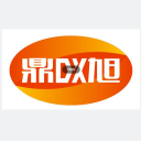 诸城市鼎旭机械科技有限公司