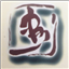 相关推荐