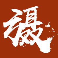 相关推荐