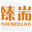 相关推荐